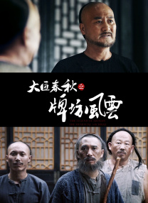 午夜在线播放视频在线观看视频